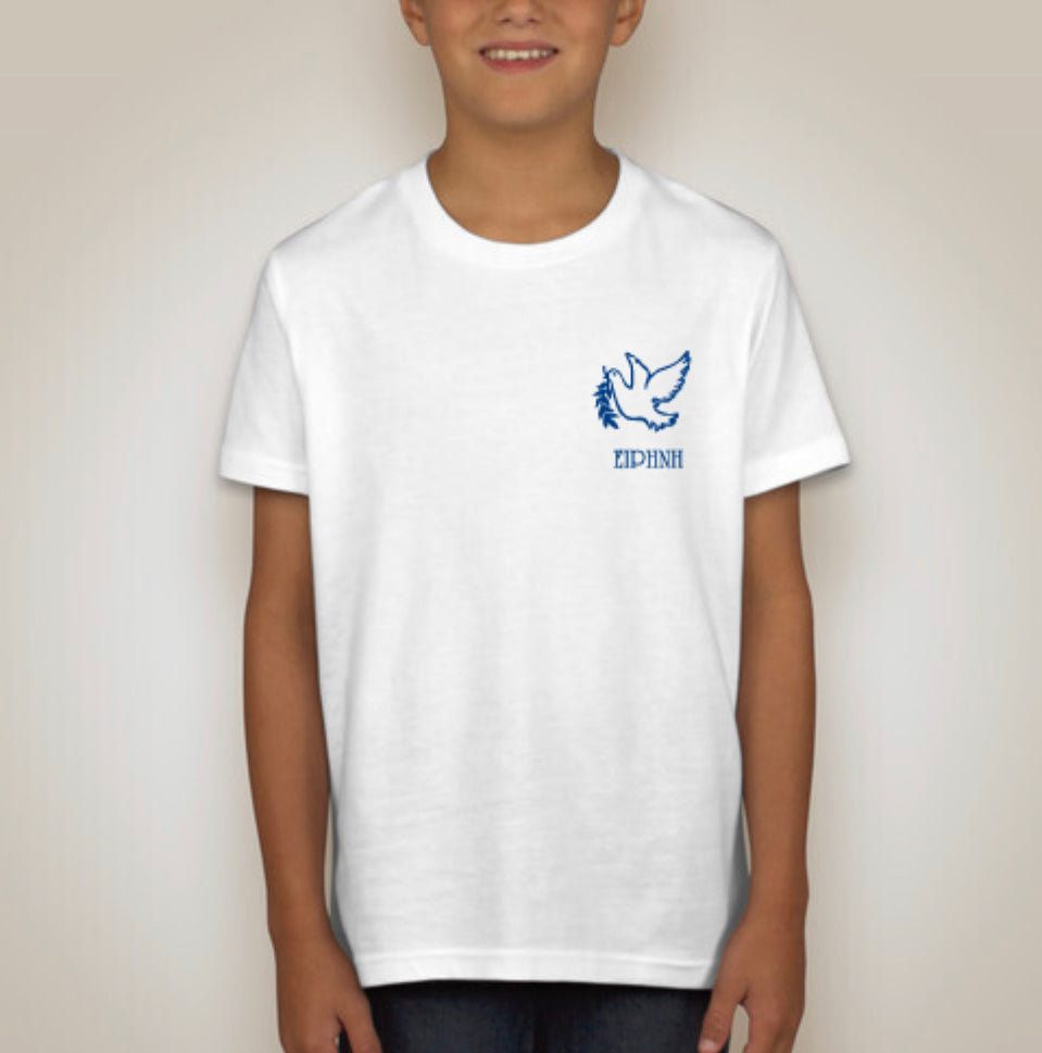 “Peace” T-shirt (Kids)